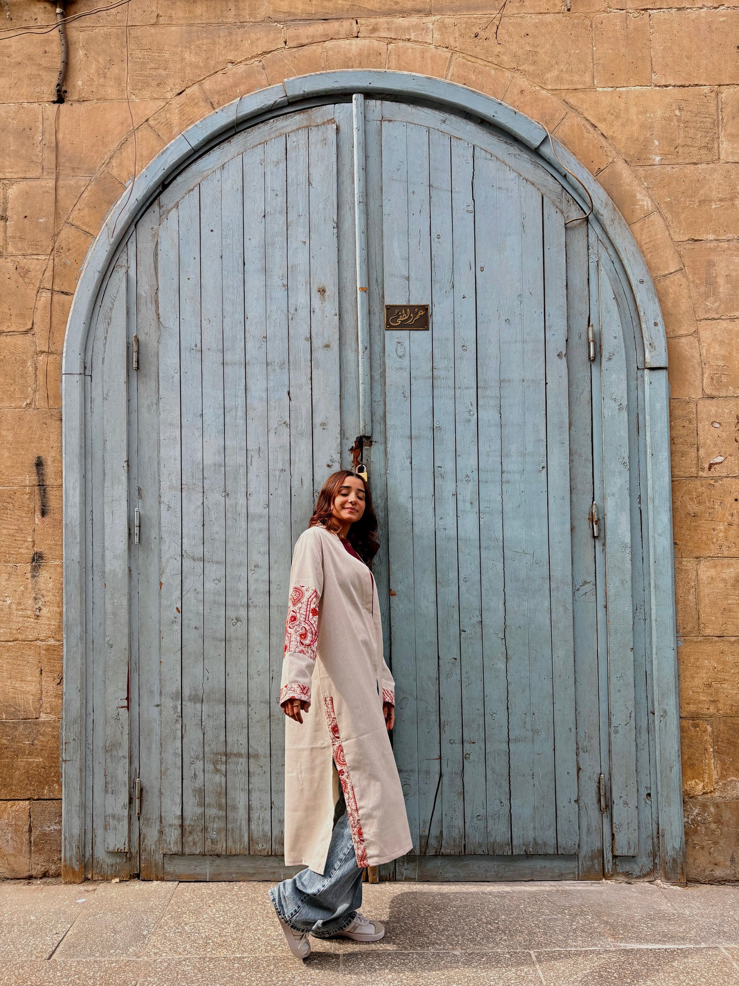 Motif-Cardigan